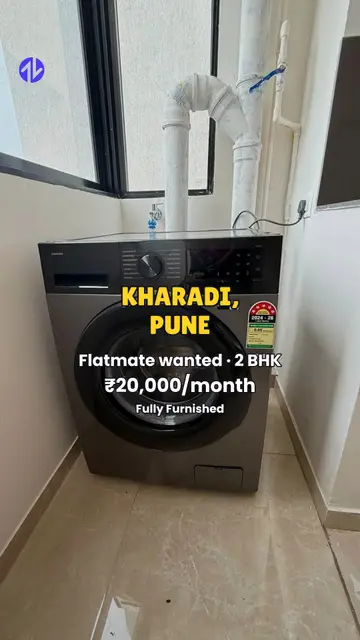 First frame of 2BHK in Kharadi, Pune property Reel