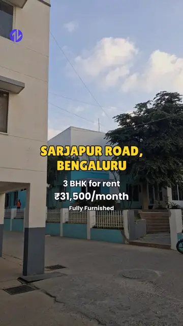 First frame of Confident Atik property Reel
