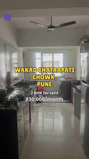 First frame of 2BHK in Wakad chatrapati chowk, Pune property Reel