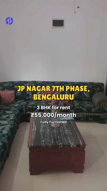 First frame of Rajeshwari Nilaya property Reel
