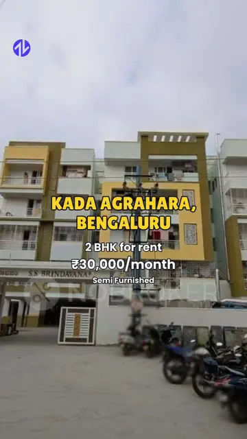 First frame of SS Brindhavanam property Reel
